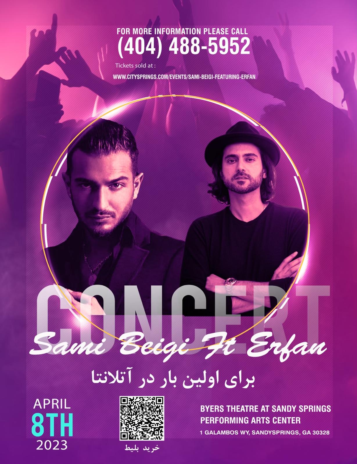 Image hover effect image