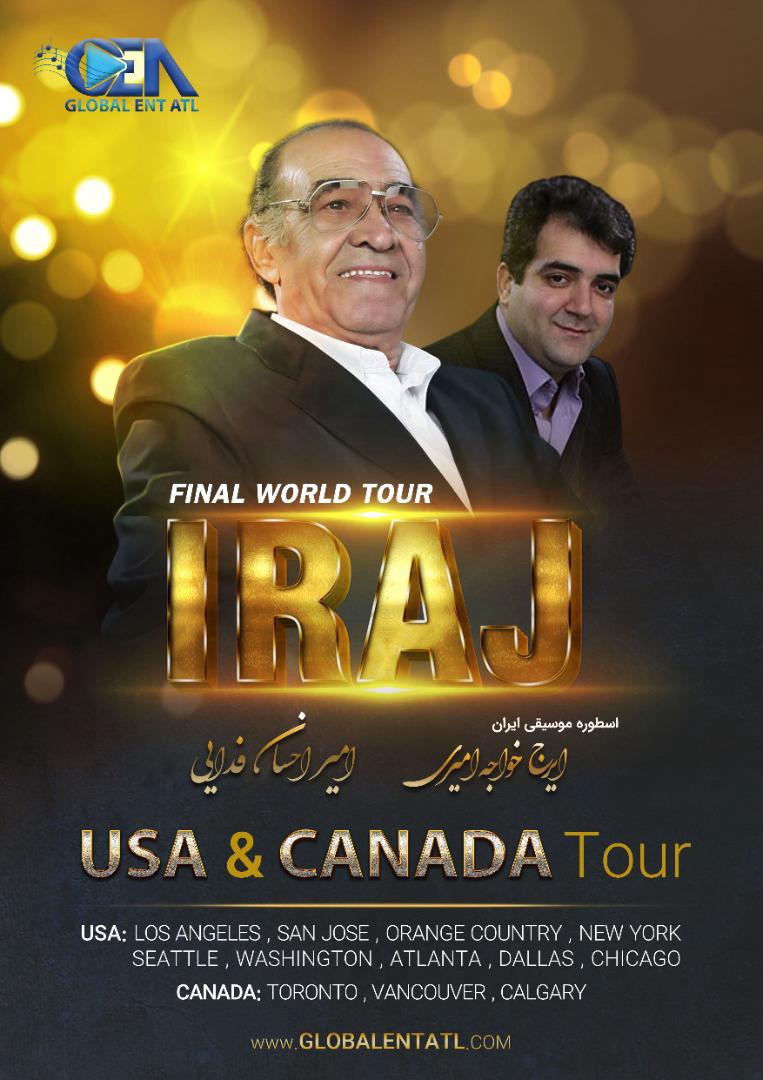 Image hover effect image