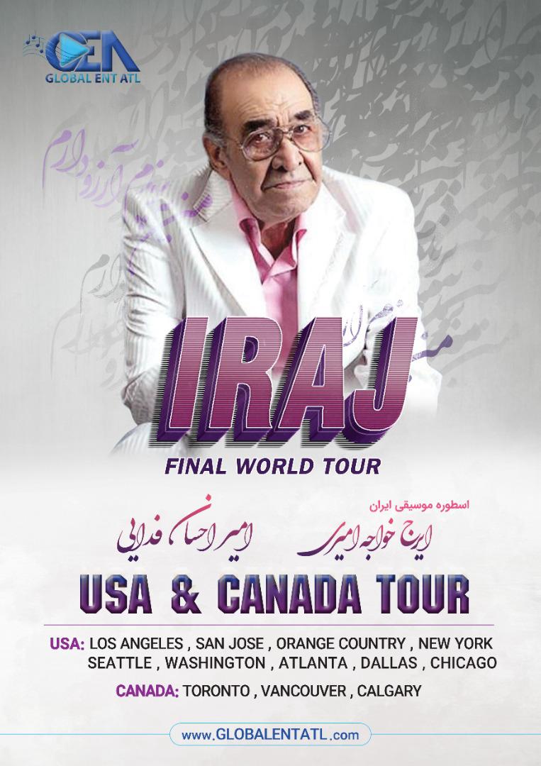 Image hover effect image